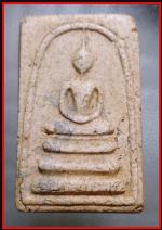 สมเด็จหลวงปู่นาควัดระฆัง(3238)